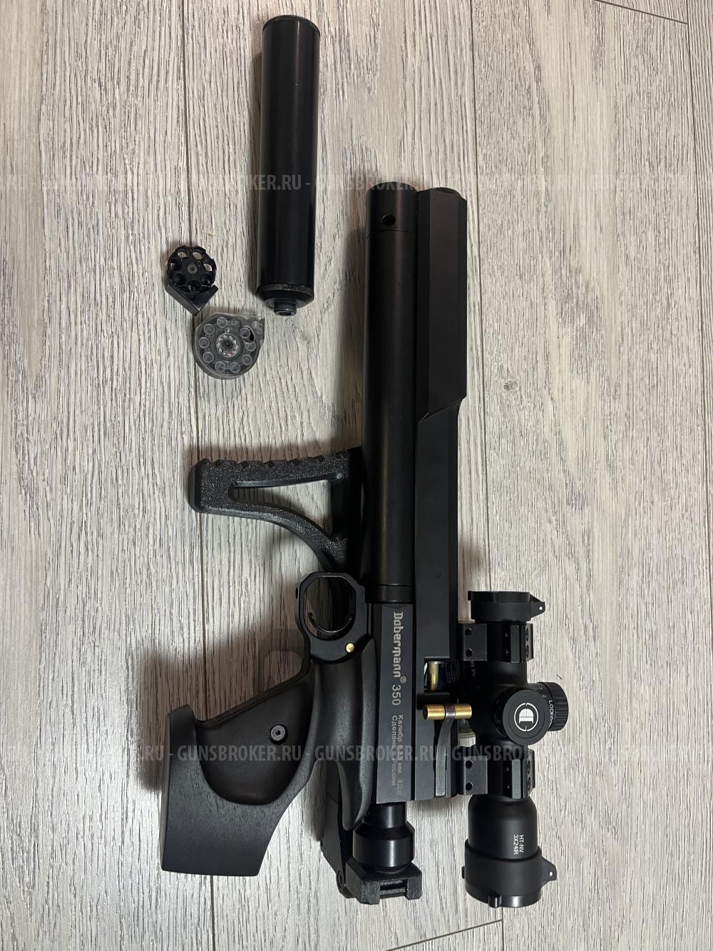 Dobermann 350 с допами