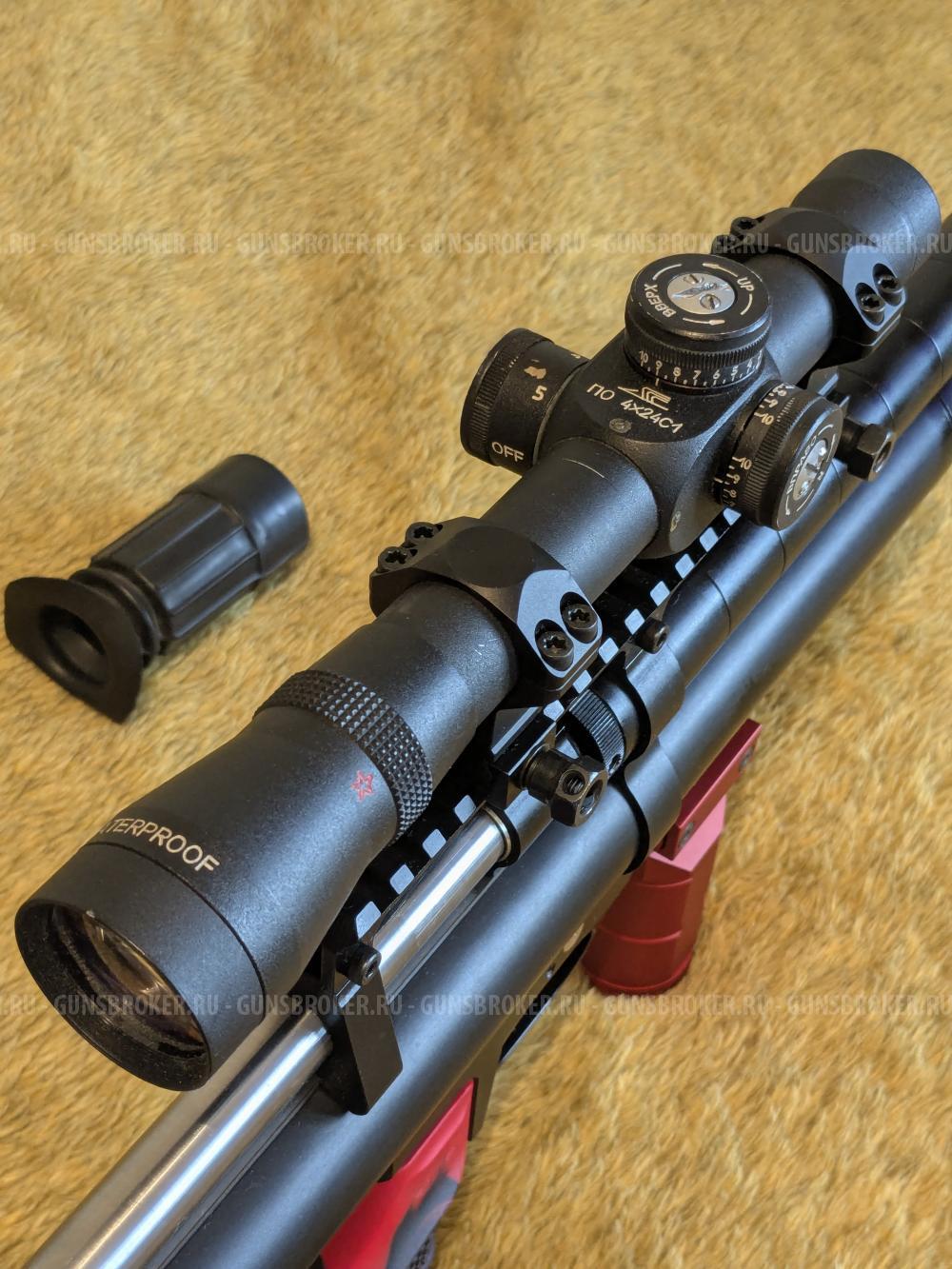 ✅ [Dobermann Alfa] • 260mm • 6.35mm + АБ + прицел 4x