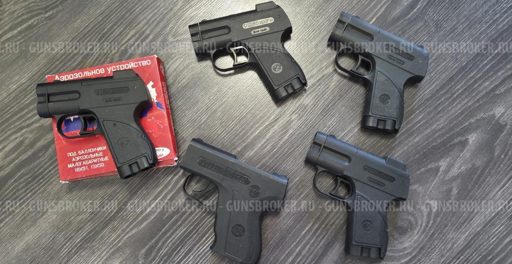 Добрыня Пионер