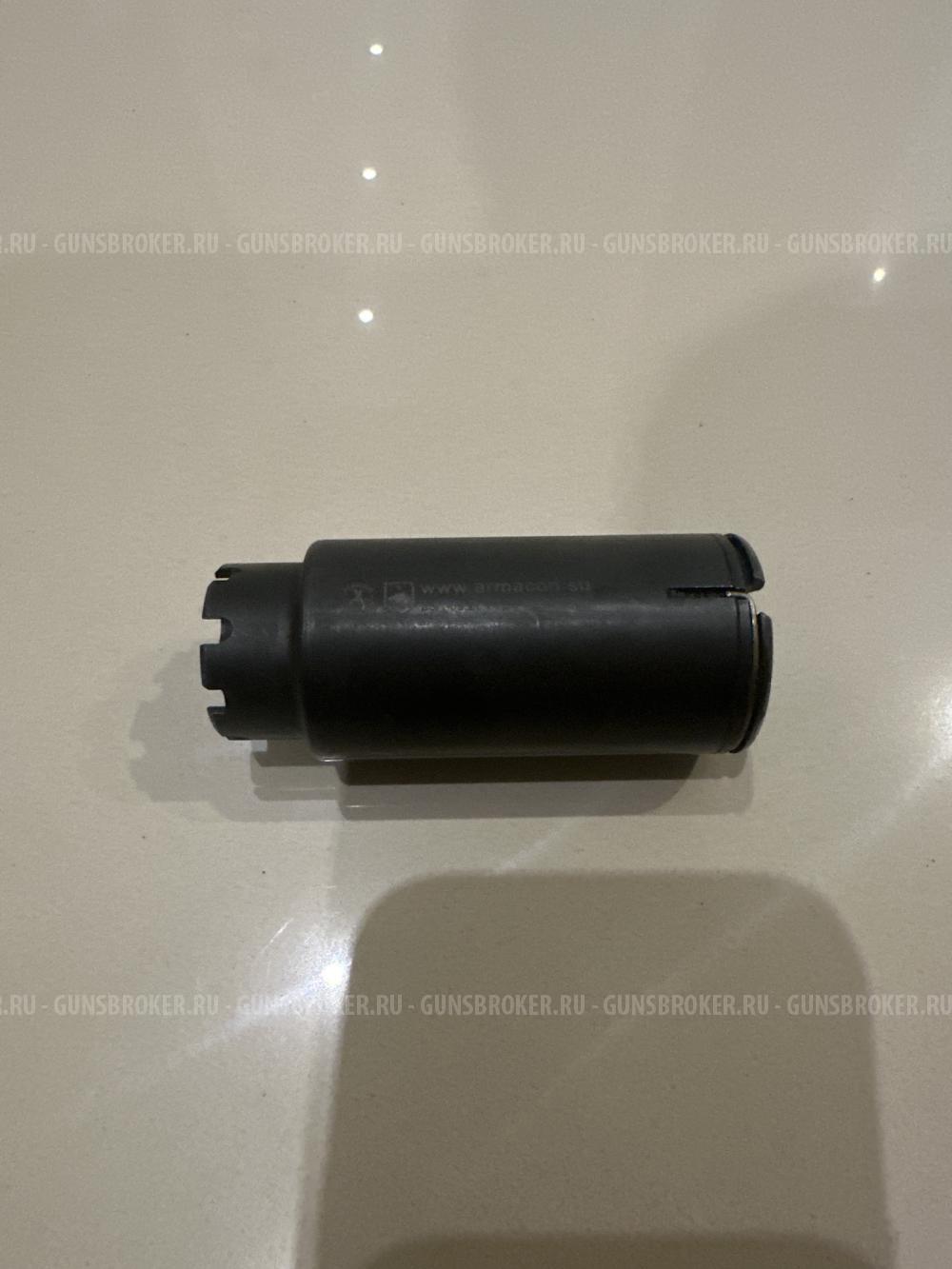 Дожигатель Армакон Волк