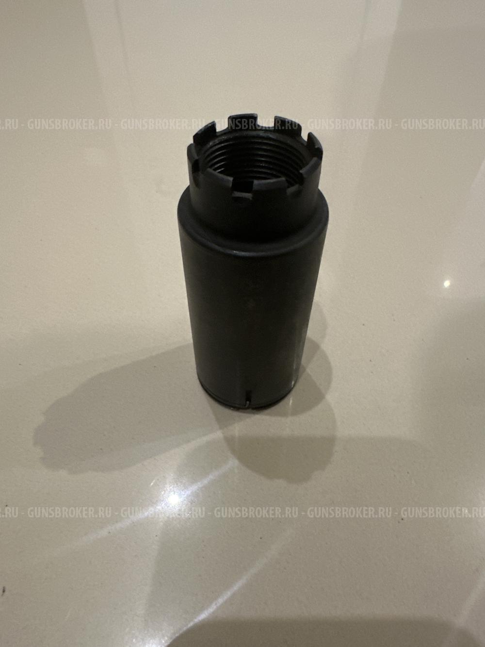 Дожигатель Армакон Волк