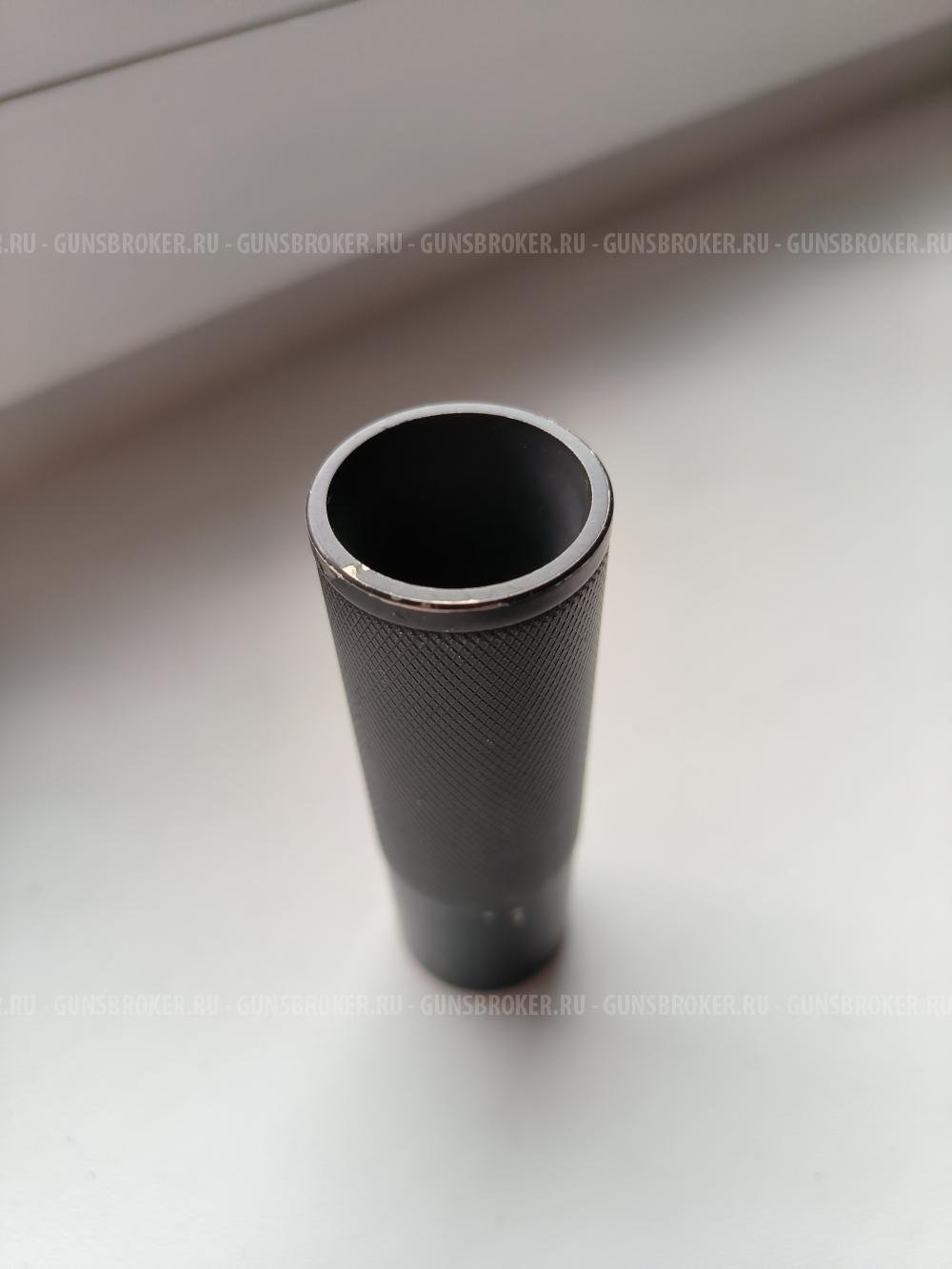 Дожигатель B 46