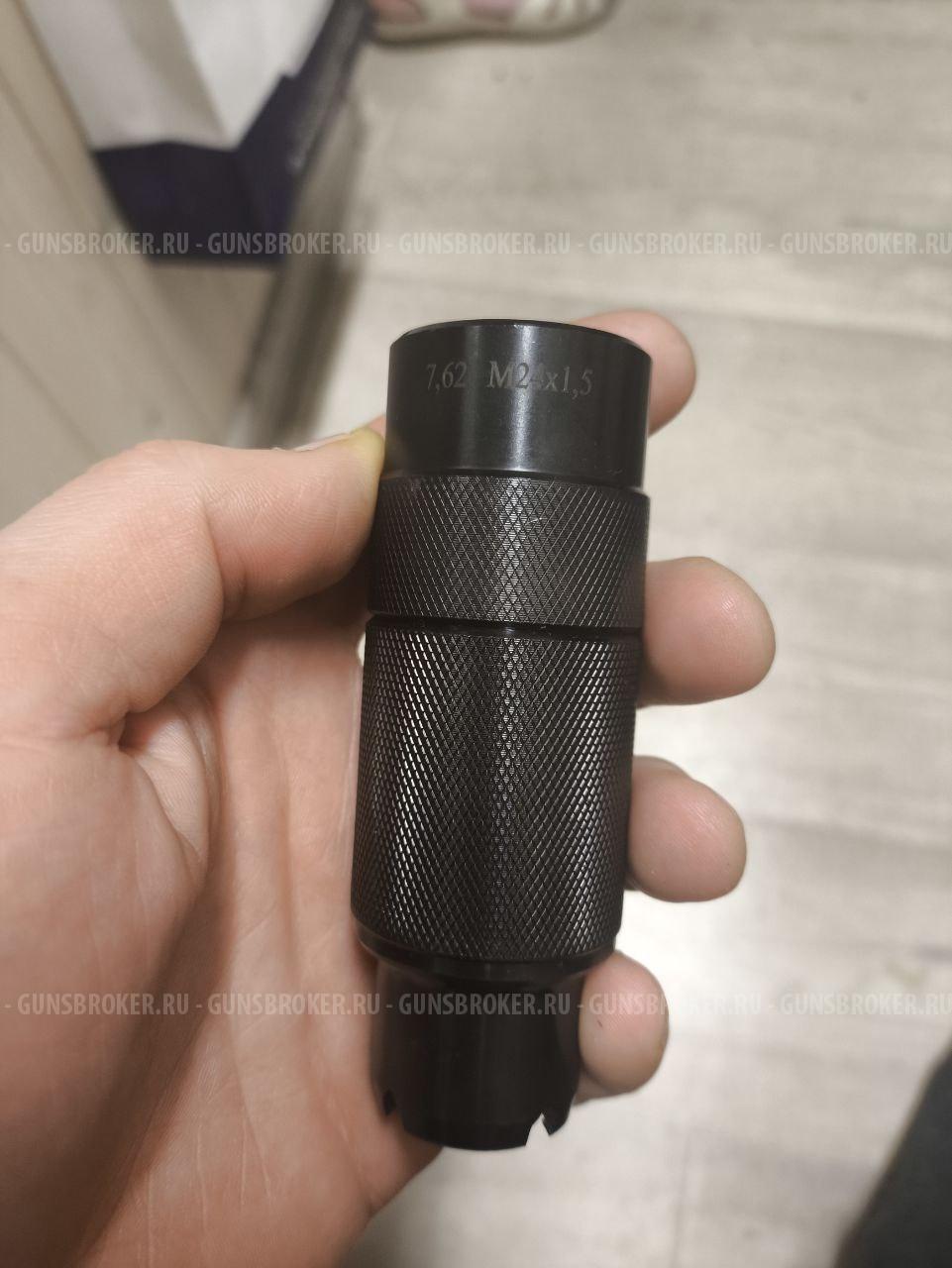 Дожигатель двухкамерный 7.62 на АК.