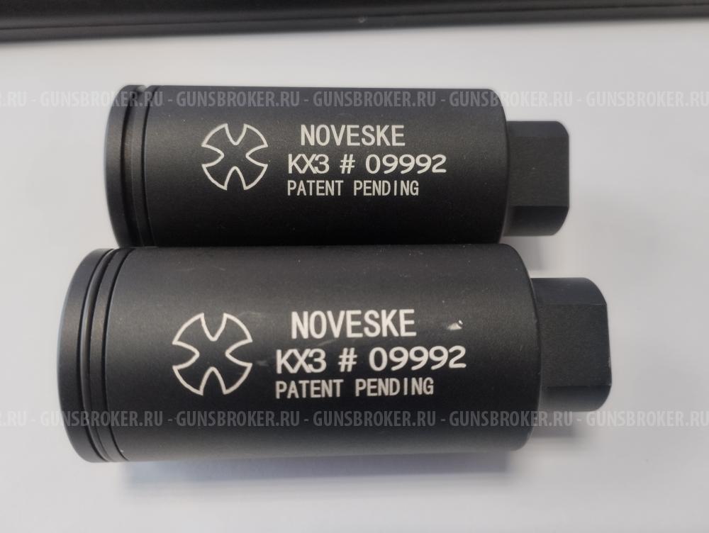 Дожигатель на страйкбол