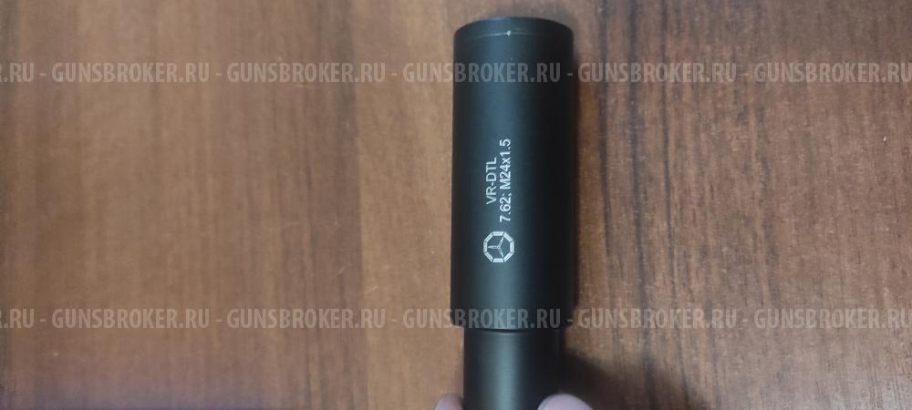 Дожигатель пламегаситель Вектор 7.62