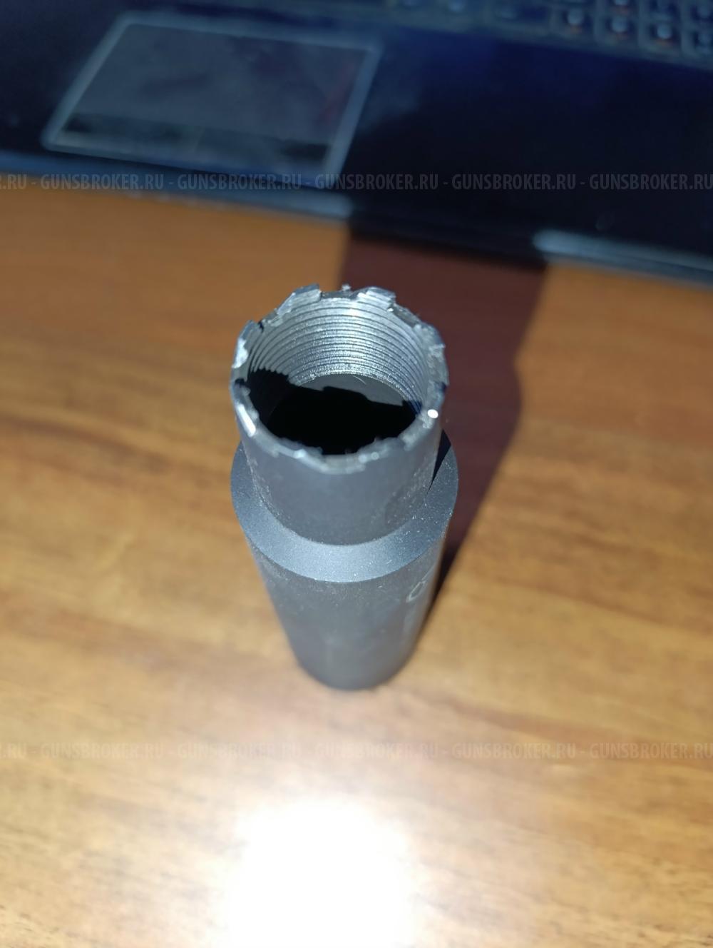 Дожигатель вектор 7,62 под 5,45х39 новый резьба м24х1,5