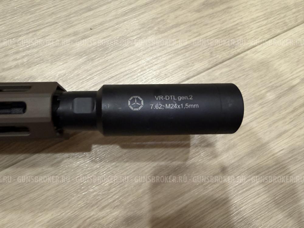Дожигатель Вектор-7,62 VR-DTLS gen 2 (сталь), М24х1,5, калибр 7,62х39