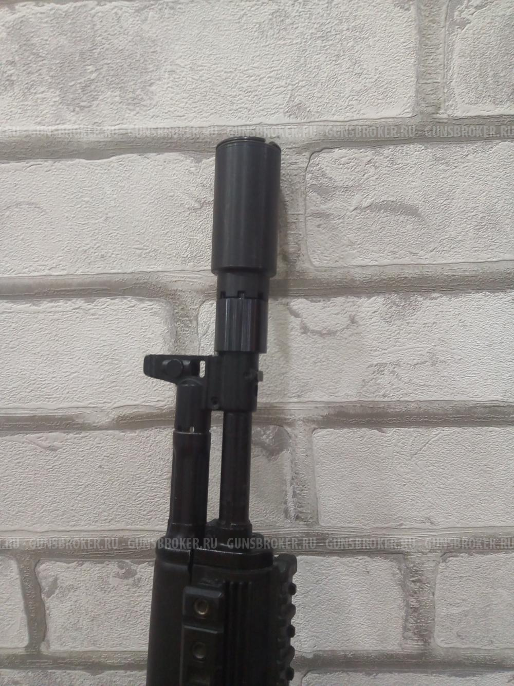 ДОЖИГАТЕЛЬ