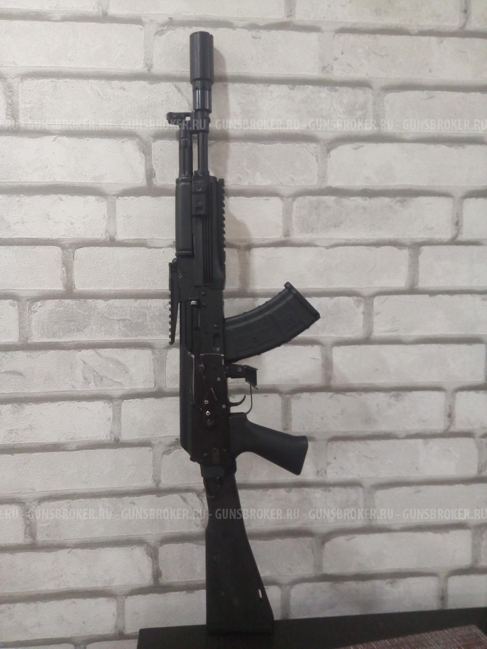 ДОЖИГАТЕЛЬ