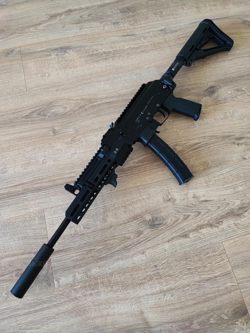 ДТК-MRS "Мини" (пламегаситель)