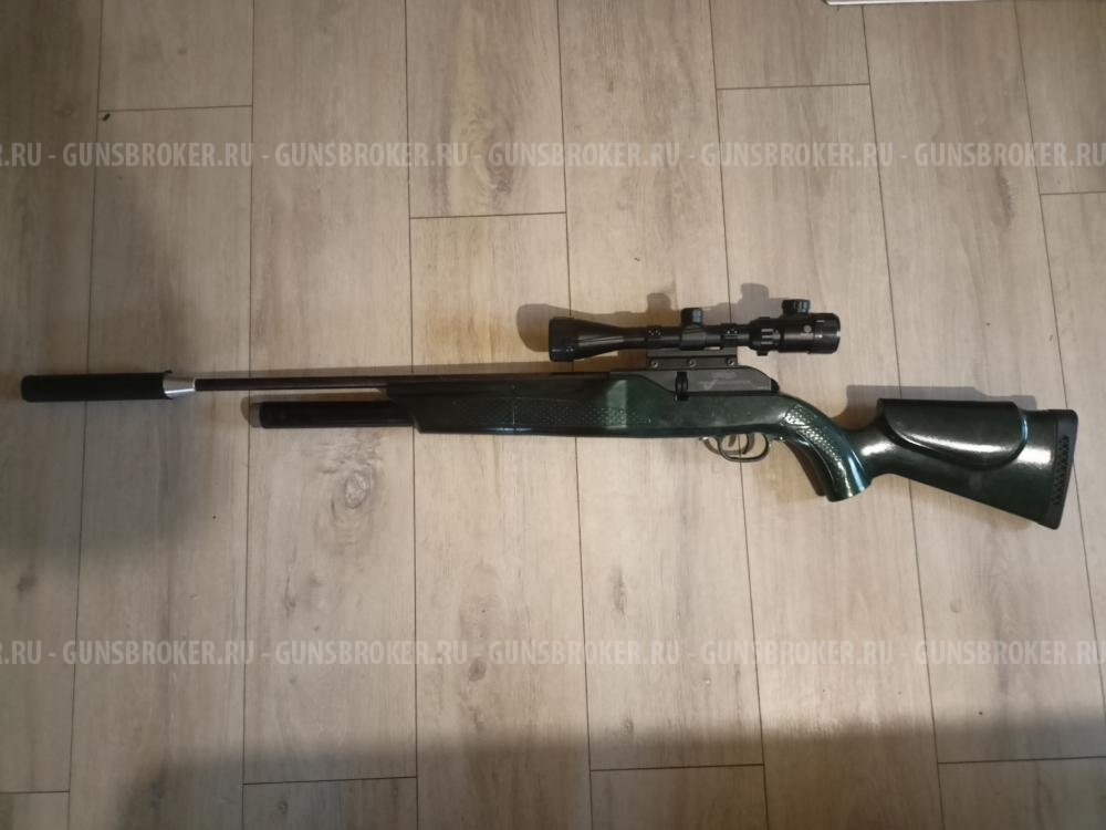 Доминатор 1250
