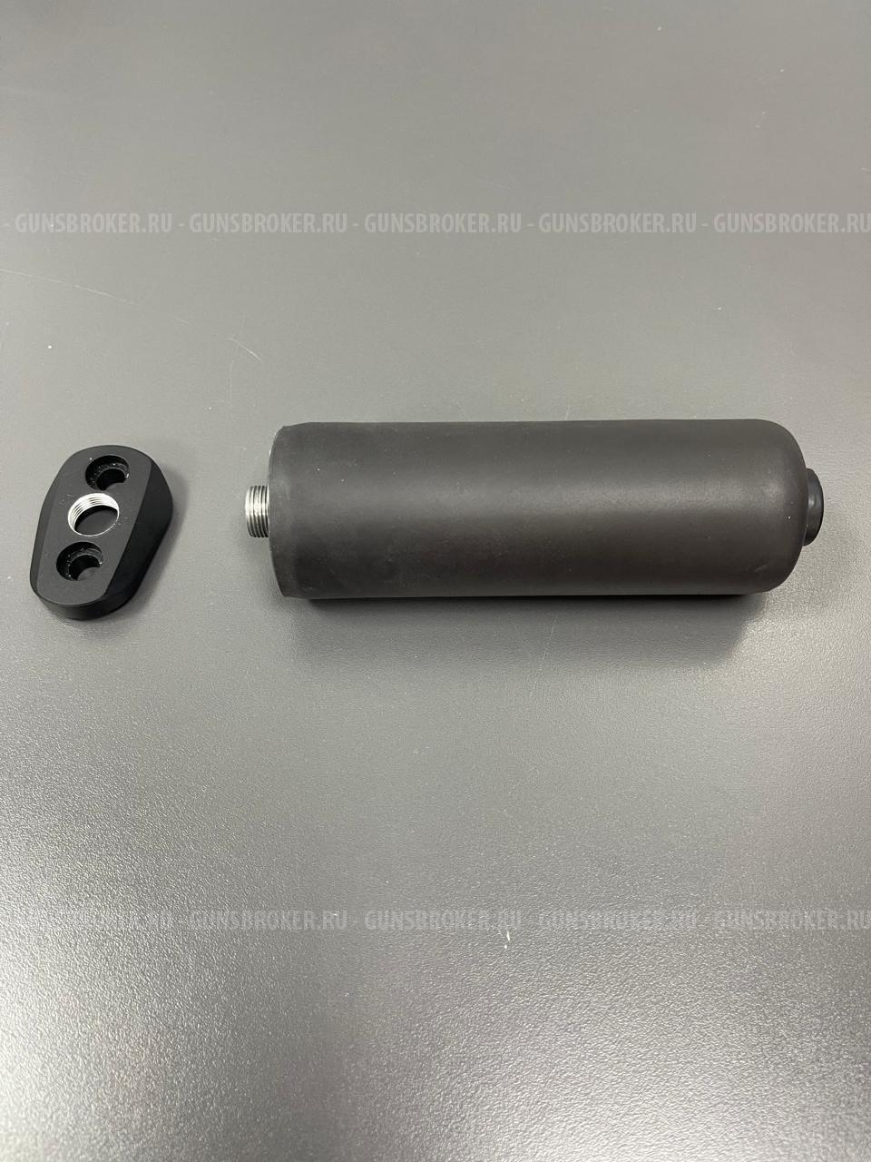 Доп. Модератор Леший-2.