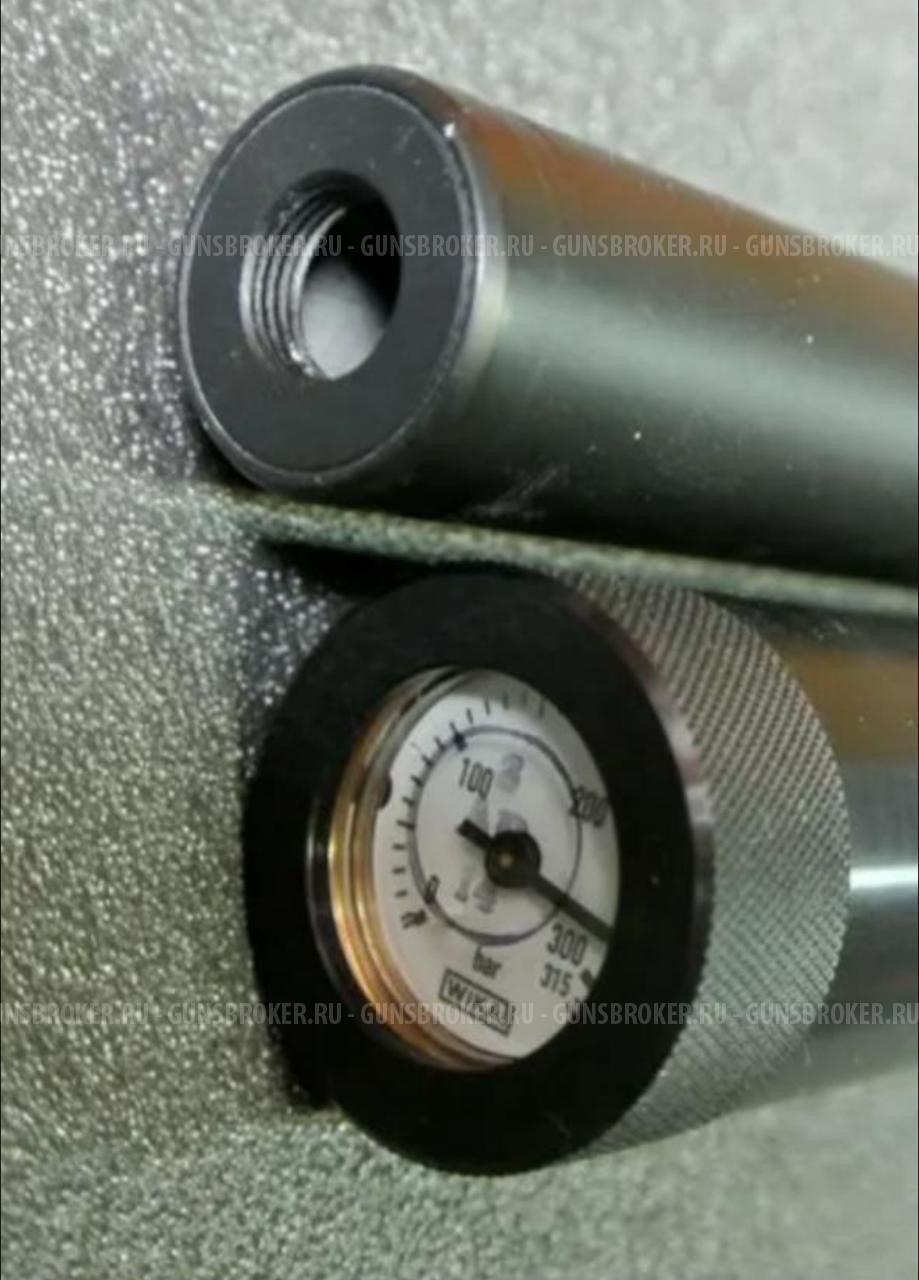 Доп. Модератор Леший-2.