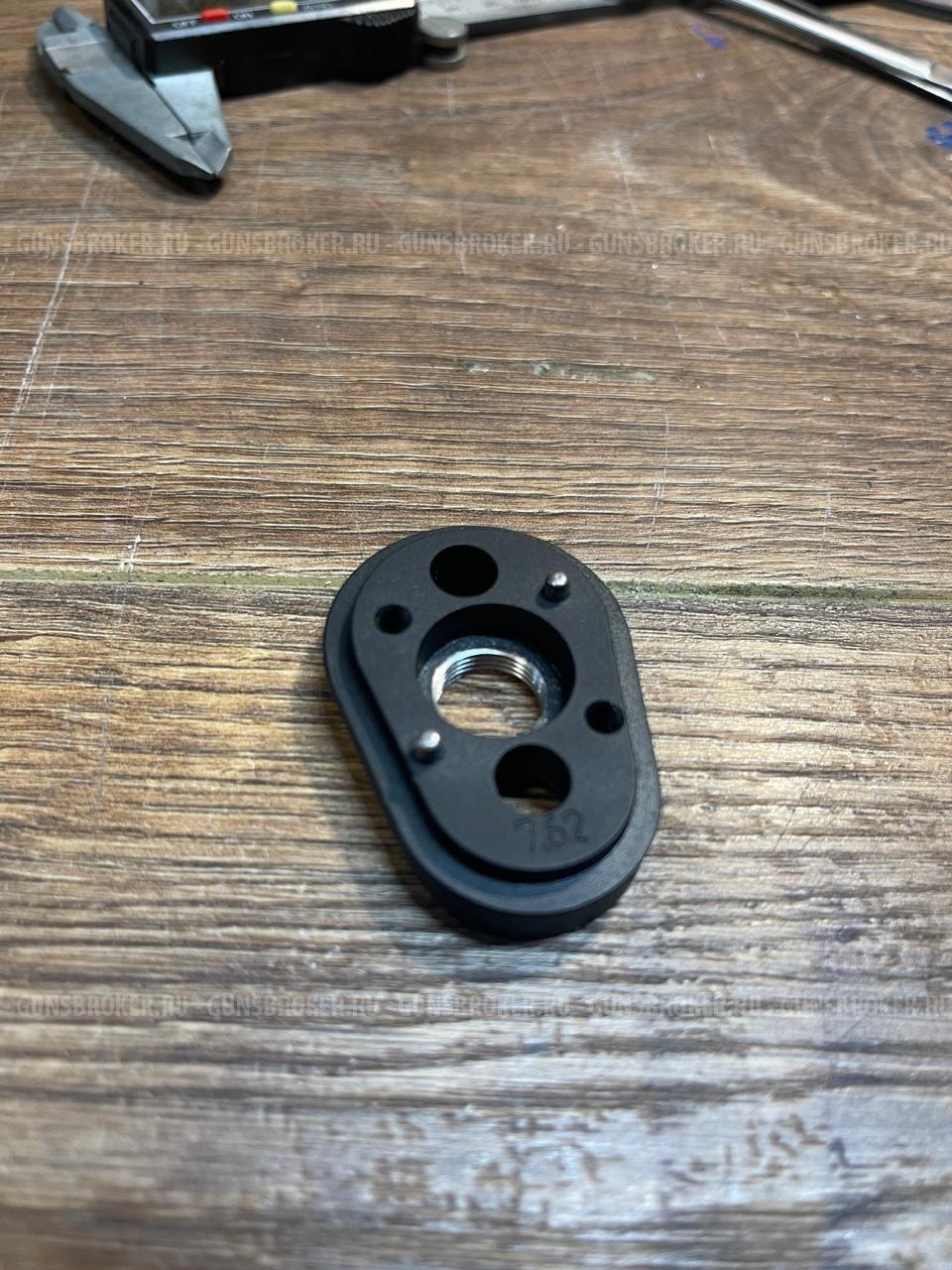 Доп. Модератор Леший-2.