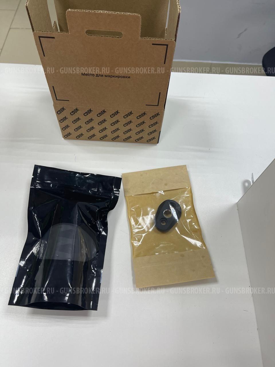 Доп. Модератор Леший-2.