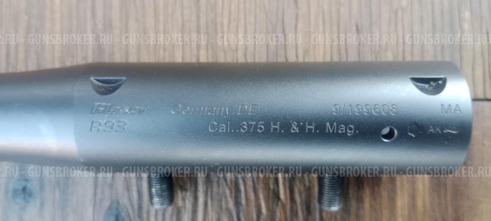 Дополнительные стволы BLASER R93