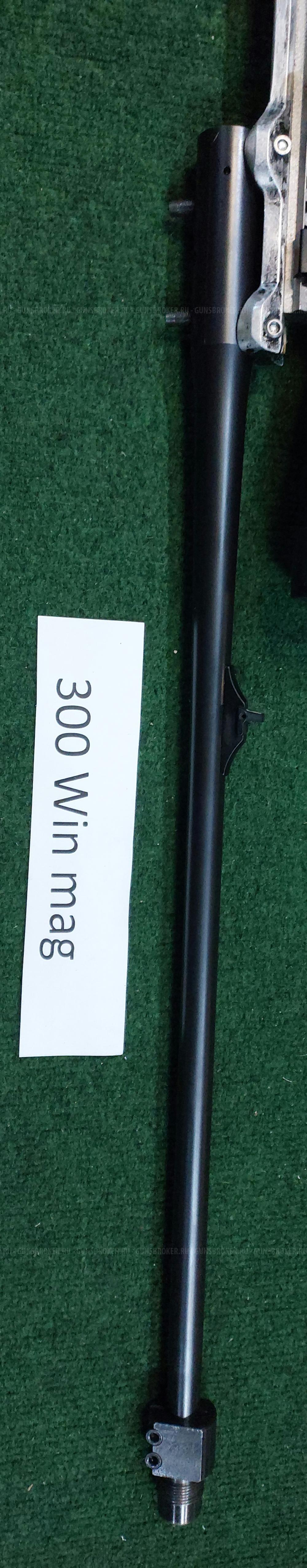 Дополнительные стволы для Blaser R93