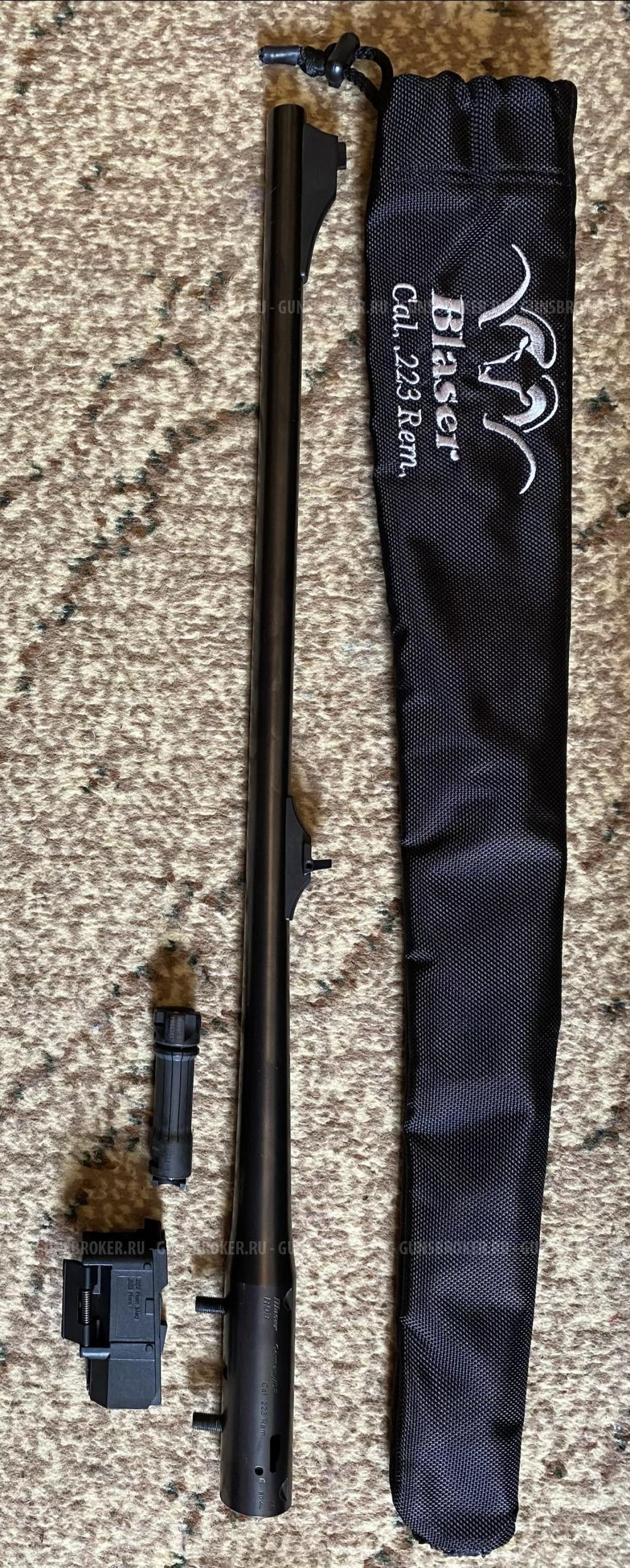 Дополнительный ствол Blaser R93 223