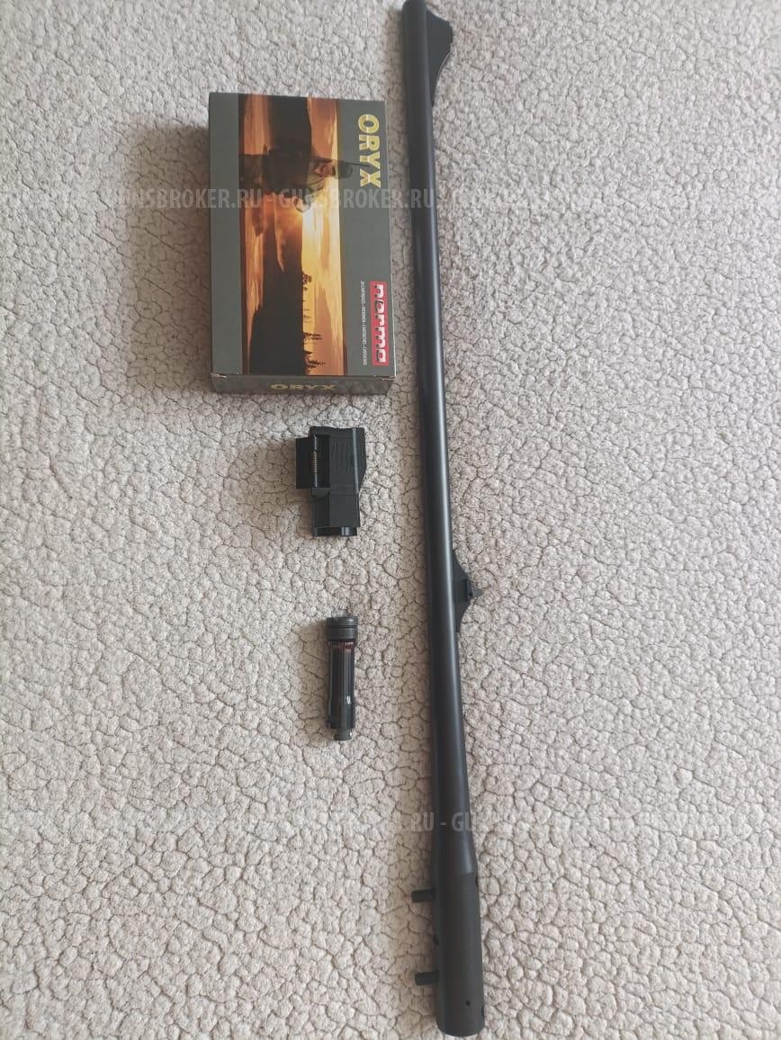 Дополнительный ствол Blaser R93. 7mm Blaser mag
