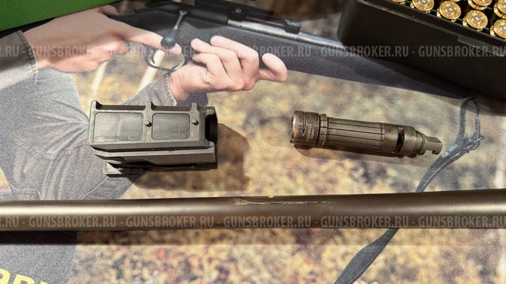 Дополнительный ствол для Blaser R8 