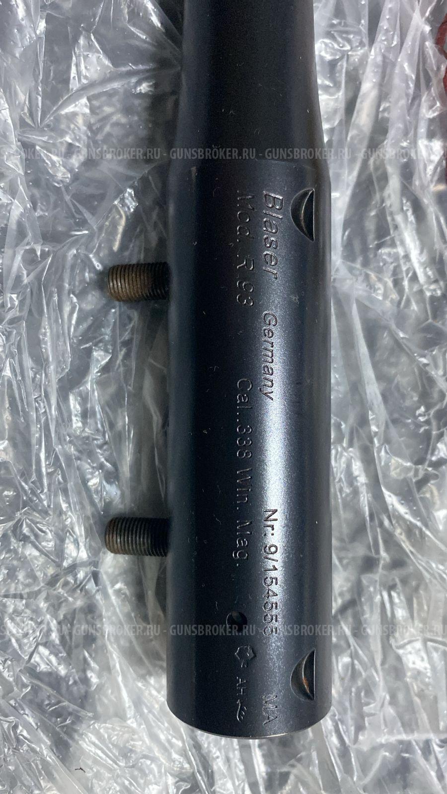 Дополнительный ствол к охотничьему нарезному карабину Blaser R 93.,  калибр 338 Win Mag