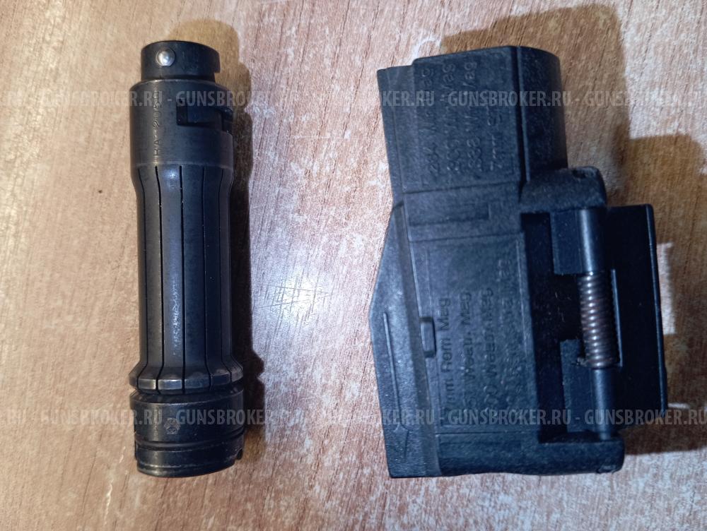 Дополнительный ствол к охотничьему нарезному карабину Blaser R 93.,  калибр 338 Win Mag