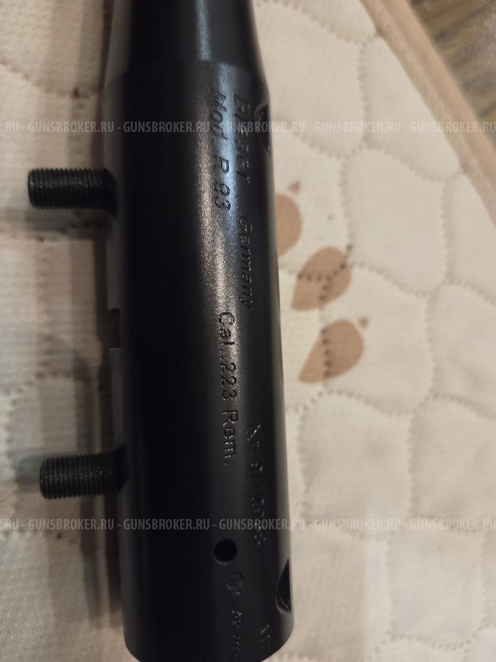 Дополнительный ствол на блейзер Blaser R 93223 
