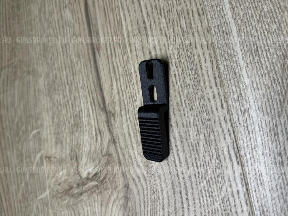 Дополнительный упор для кобуры