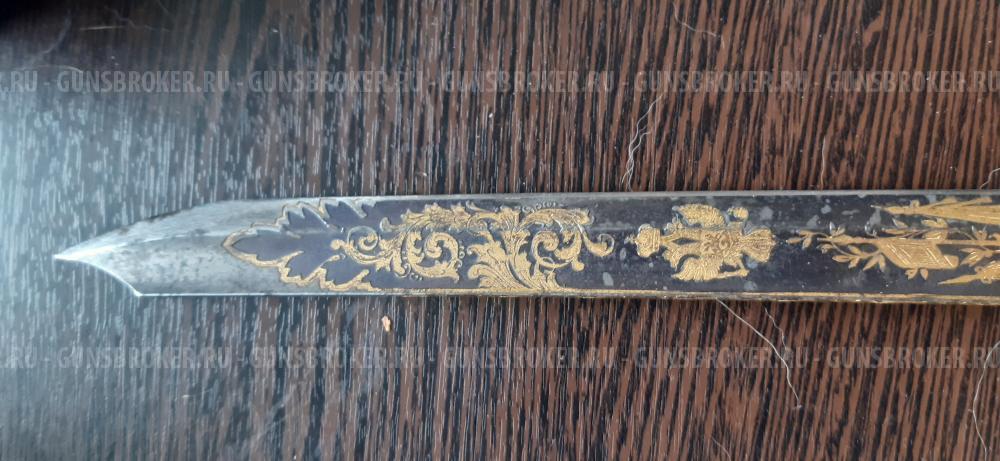 Дореволюционный антикварный клинок