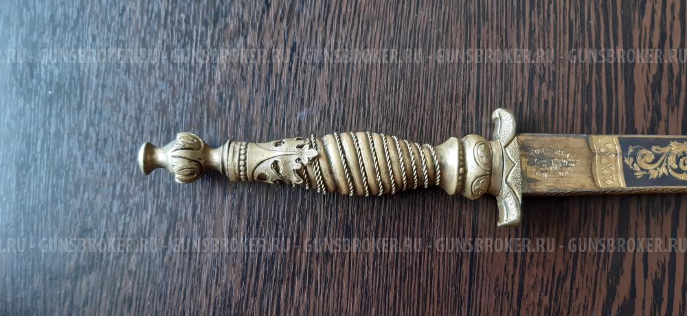 Дореволюционный антикварный клинок