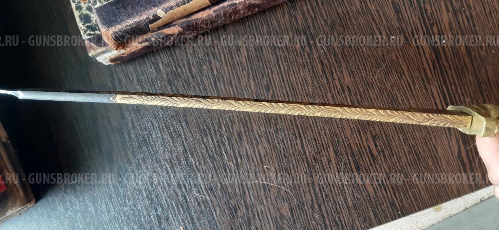 Дореволюционный антикварный клинок