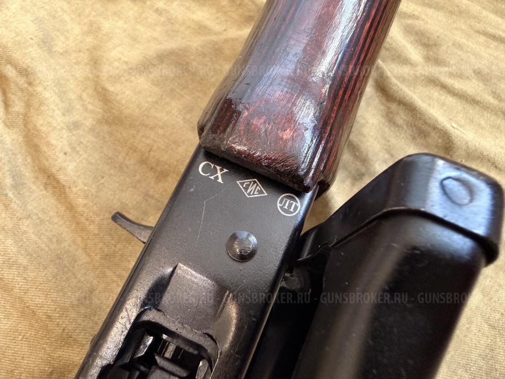 АКС74у СО ТОЗ 93 год