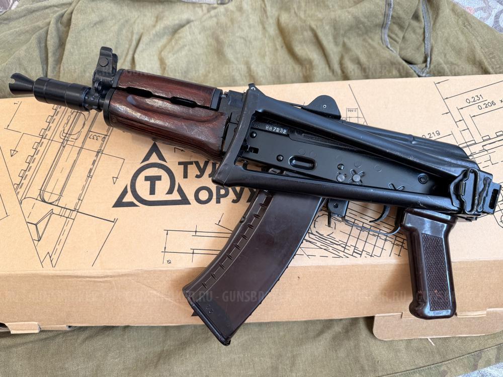 АКС74у СО ТОЗ 93 год