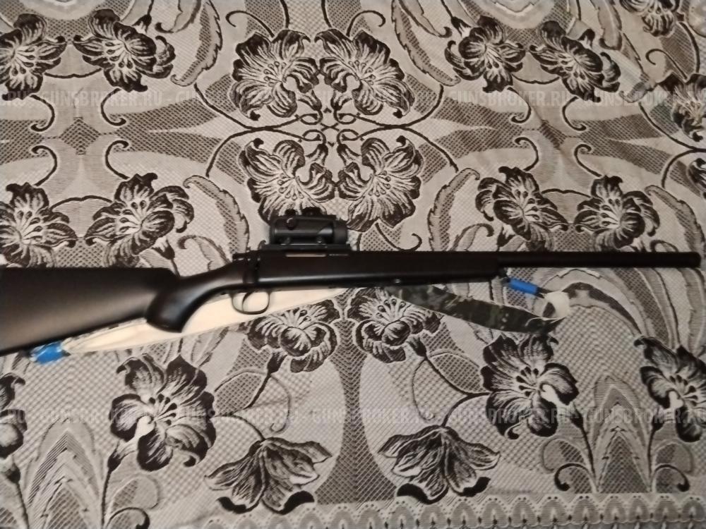 Double Bell VSR 10