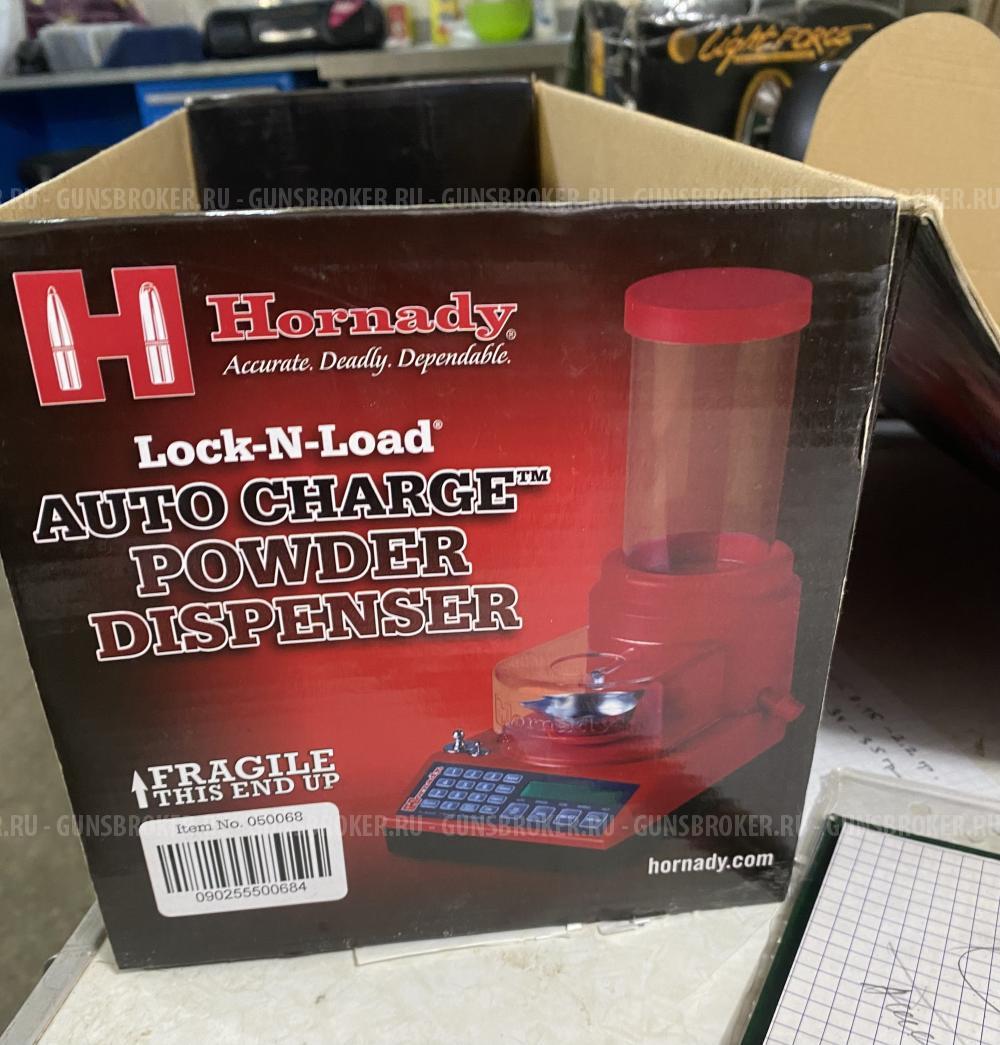 Дозатор Hornady Auto Charge Powder Dispenser