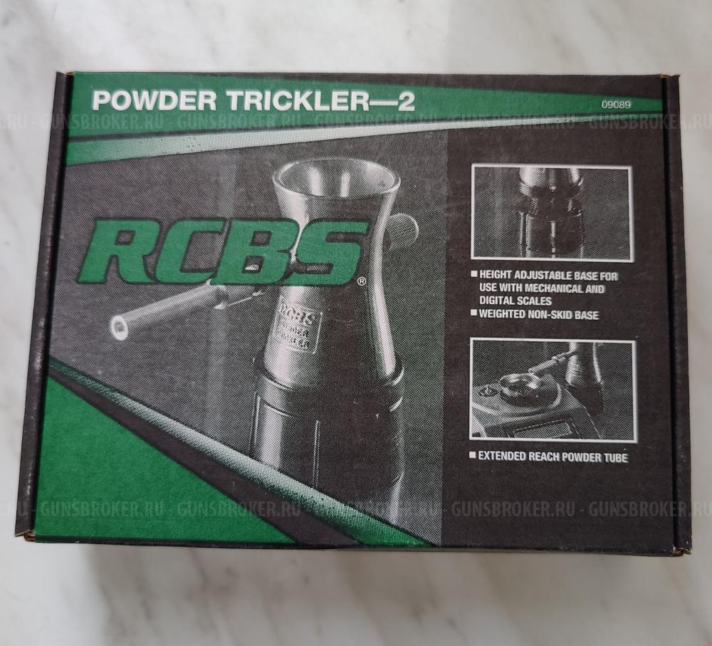 Дозатор пороха механический Триклер RCBS Trickler-2 ( новый )