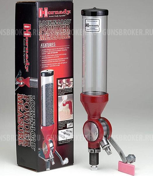 Дозатор пороха Hornady Lock-N-Load 50 BMG Powder Measure со стойкой