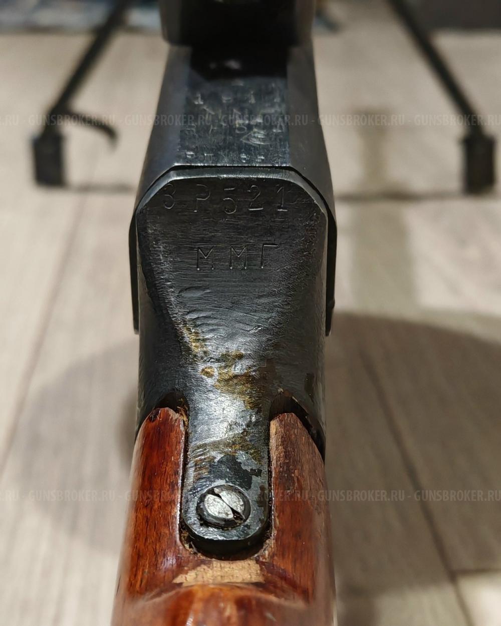 ДП-27 1944 года выпуска ММГ