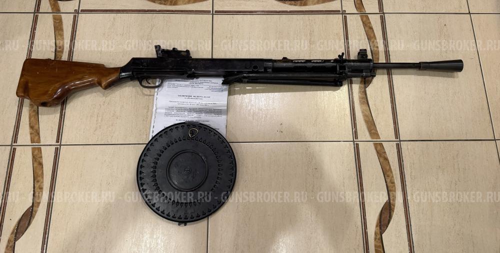 Дп-27 Схп, Пулемёт Дягтерёва Пехотный охолощенный