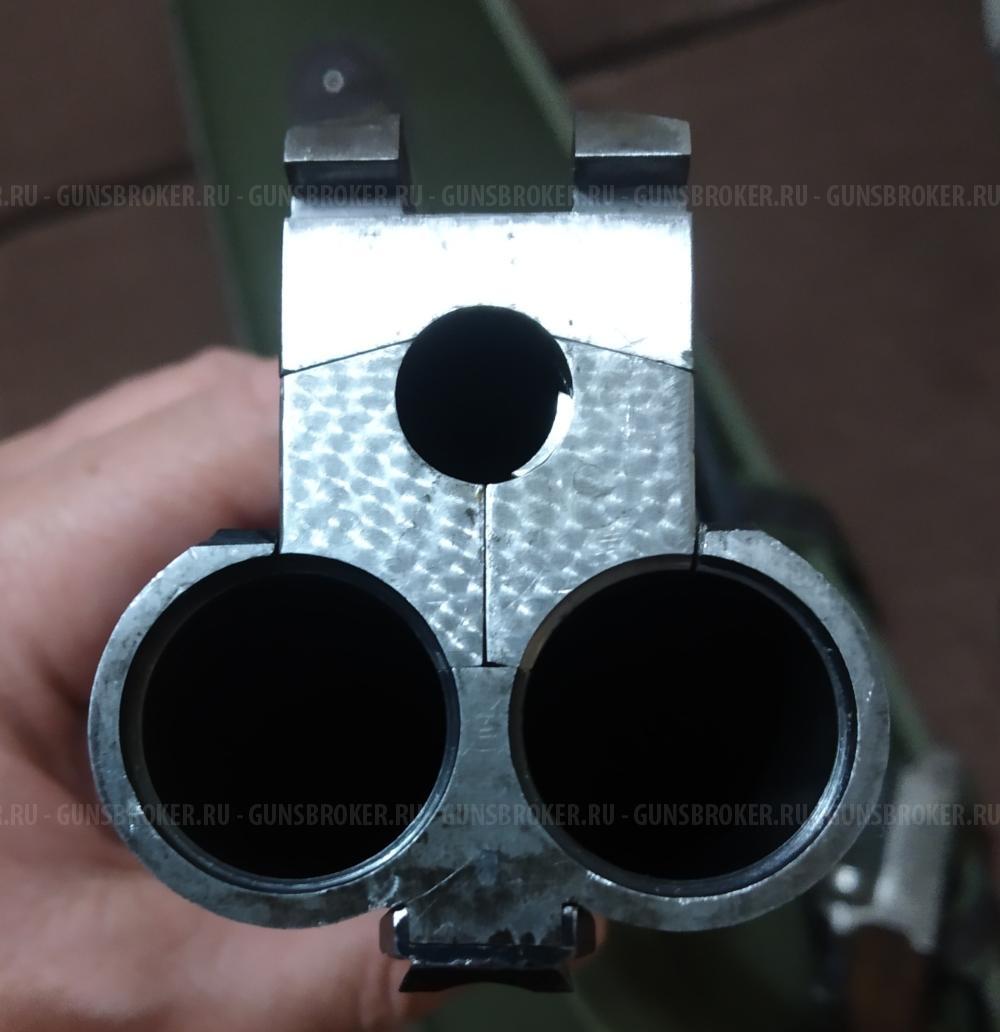 Antonio Zoli MG92 12/308