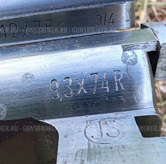 Drilling Merkel 96K Тройник Дриллинг 9,3*74 / 12*76 / 12/76