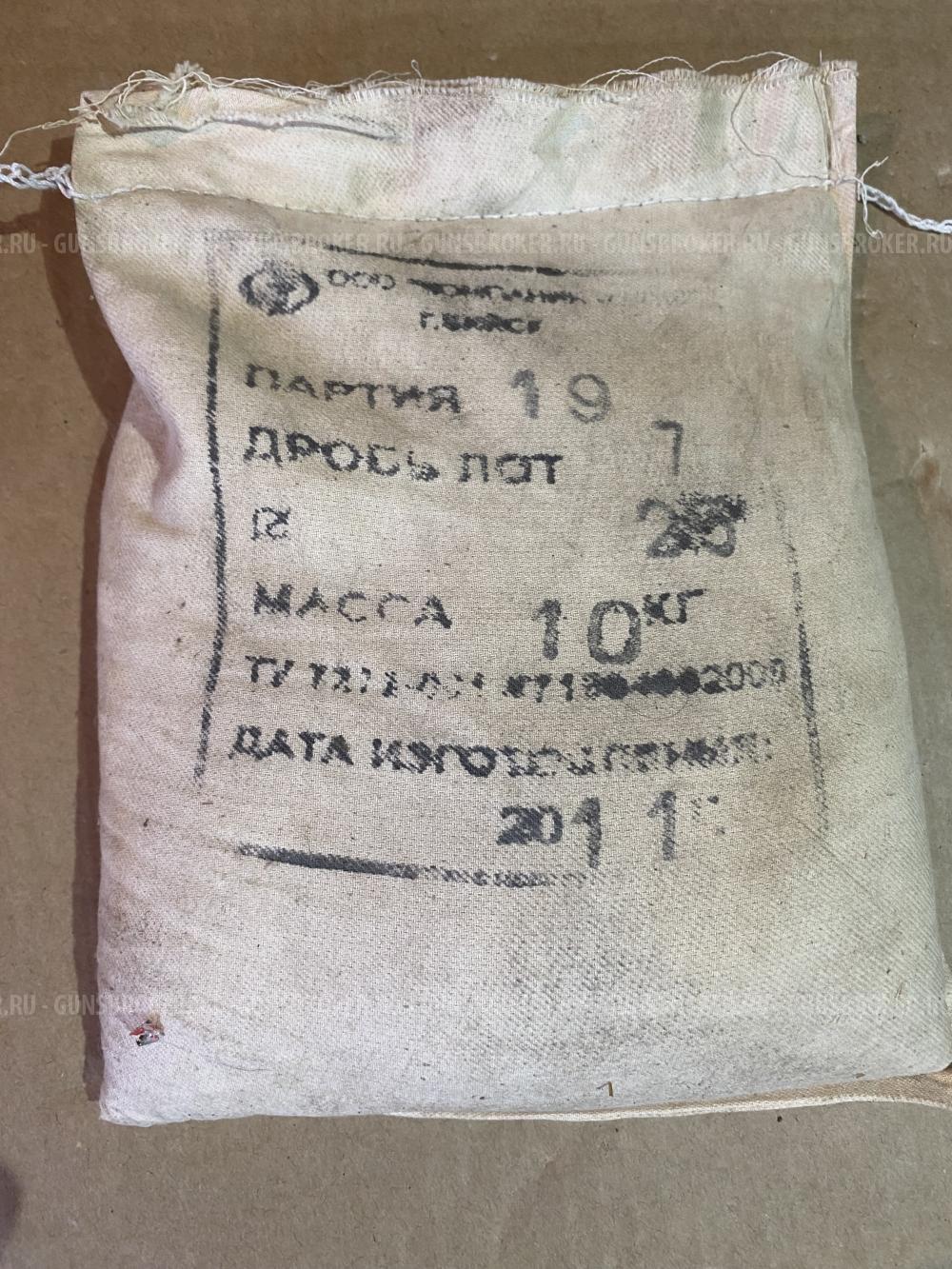 Дробь № 7,6,4,3,2,0,00