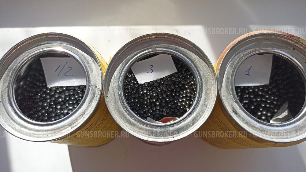 Дробь 5, 3, 1, 0 по 300 р. за 1 кг