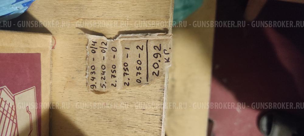 Дробь Феттер