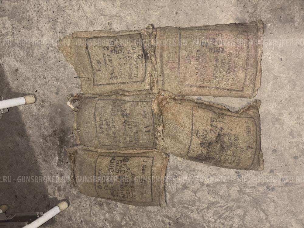 Дробь разная