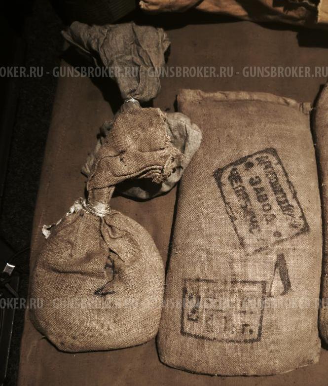 Дробь разная одним лотом