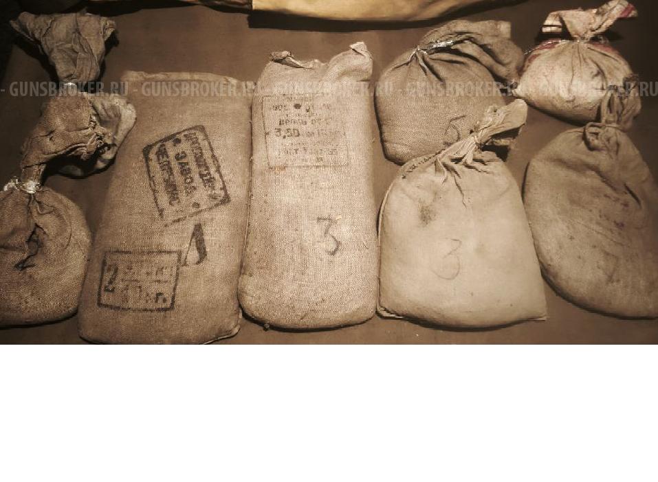 Дробь разная одним лотом