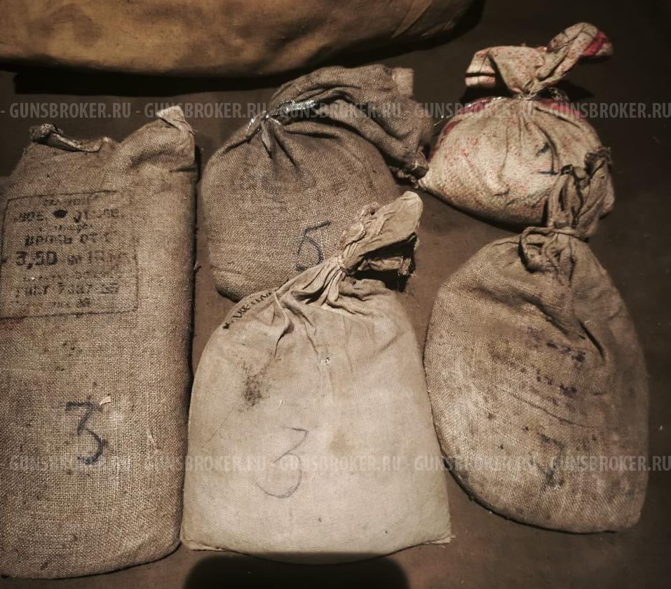 Дробь разная одним лотом