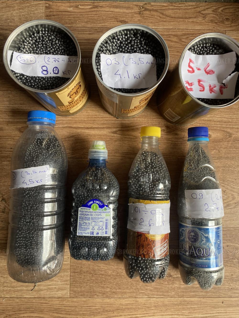 Дробь свинцовая  3, 5-6