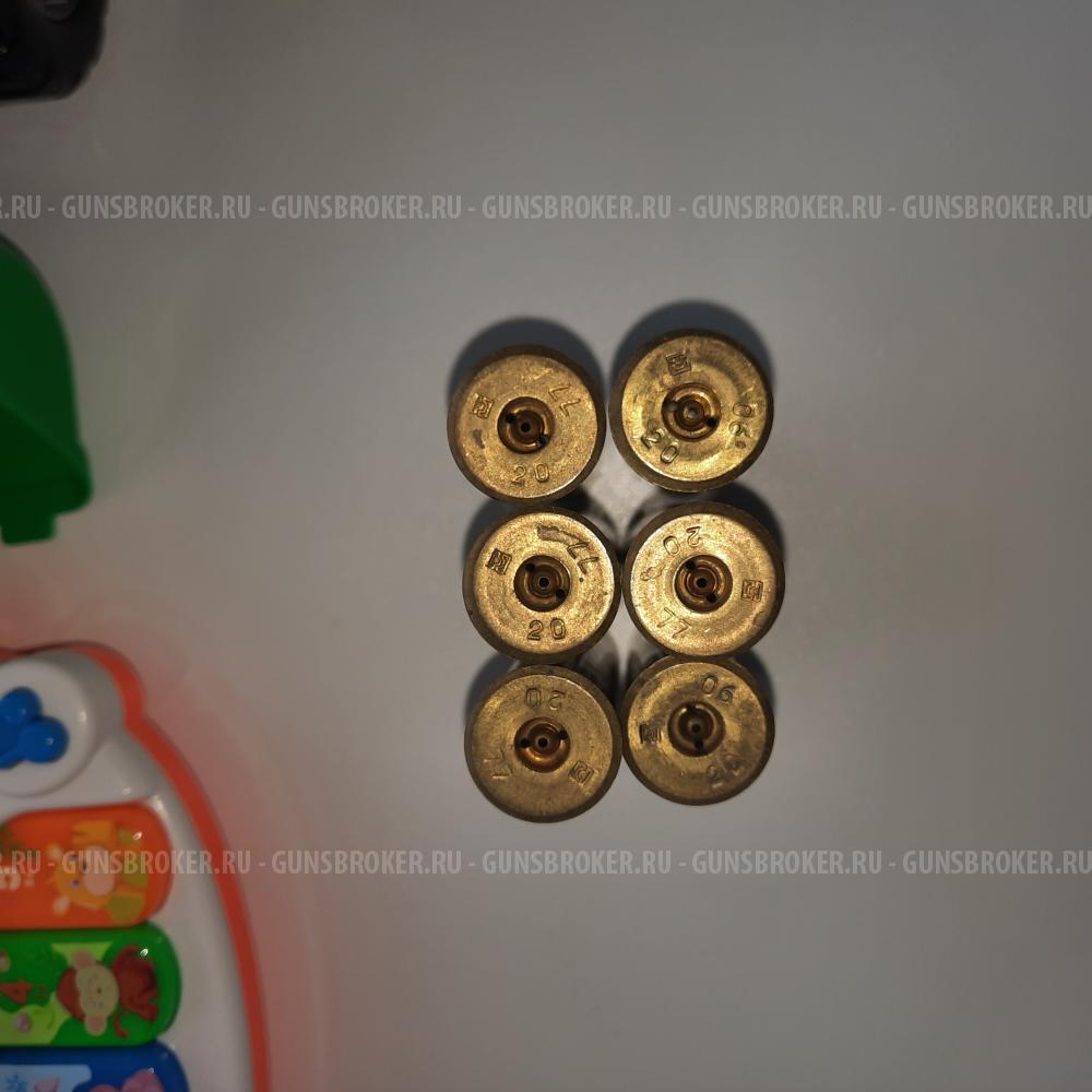 Латунные гильзы 20, 16 калибр.